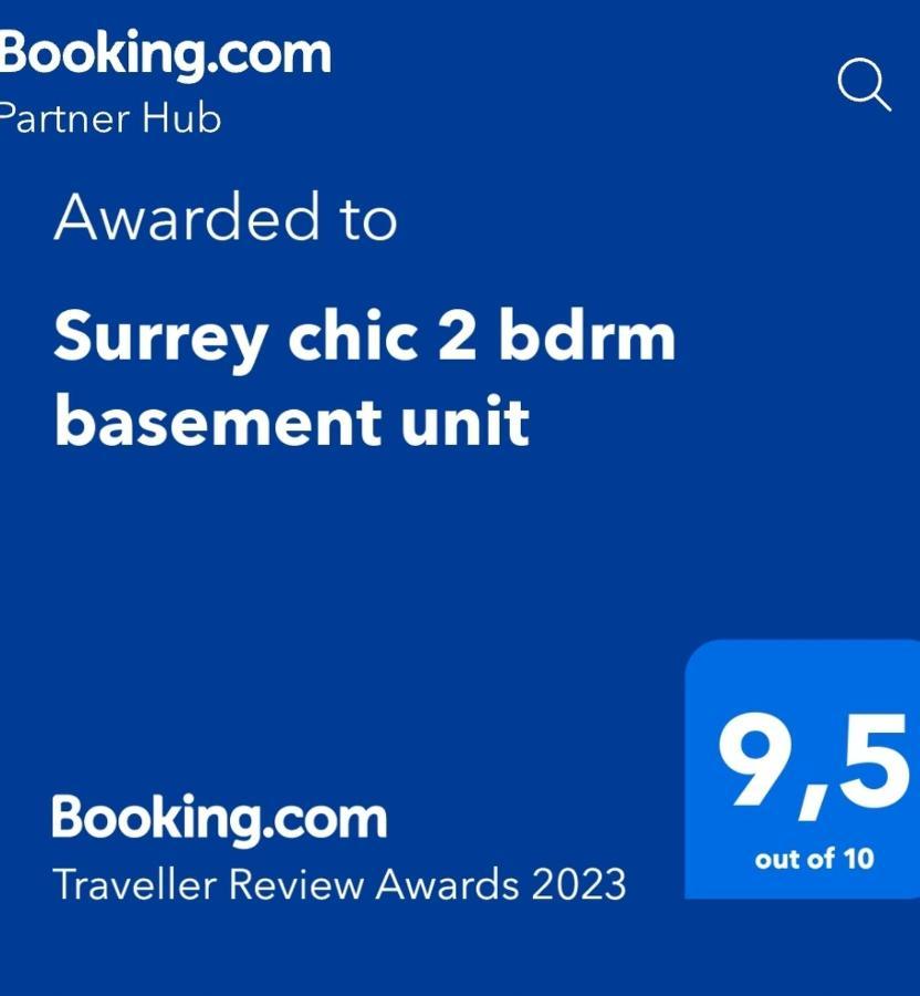 Surrey Chic 2 Bdrm Basement Unit Apartment Exterior photo